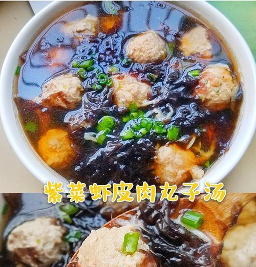 家常美食（以新鲜蔬菜为主，简单易学）-第3张图片-美味行家