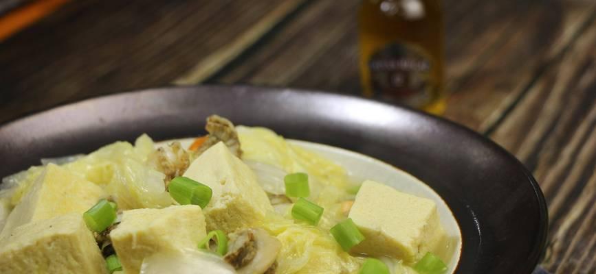小白菜炖冻豆腐的家常做法（健康营养的冬季美食，冬日暖心一锅）-第3张图片-美味行家