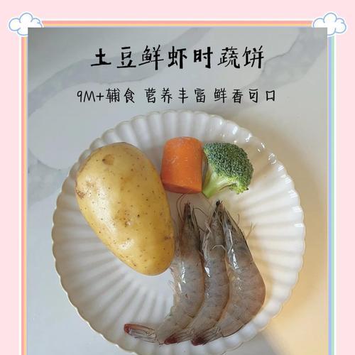 学会这招，让你做出一道美味又健康的米线（学会这招，让你做出一道美味又健康的米线）-第3张图片-美味行家