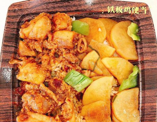 香气四溢——孜然蛋炒饭的做法（让你体验口感与香味的完美融合）-第3张图片-美味行家