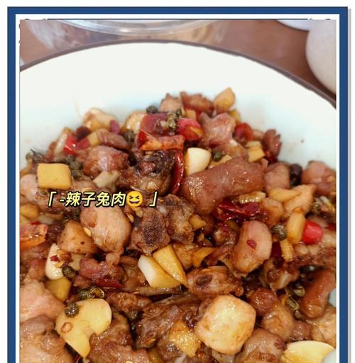 茼蒿蛋花汤的做法（营养美味，家常小清新）-第2张图片-美味行家
