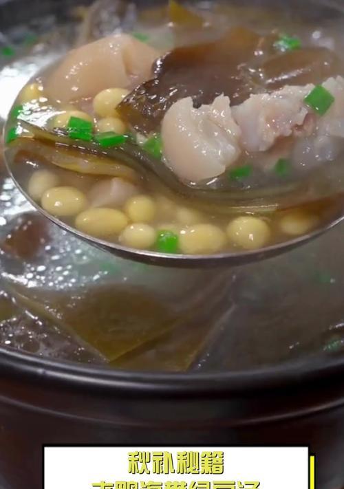 如何做好一份山黄皮煲绿豆海带汤（做法详解，健康好味一次拥有）-第1张图片-美味行家