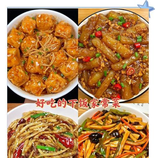 鲜虾酿豆腐的家常做法（口感细腻，营养丰富，轻松入厨房）-第1张图片-美味行家