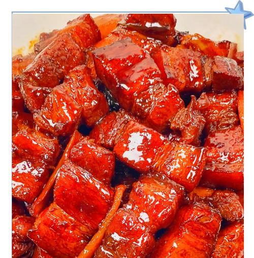 一口咬下，红烧肉的绝佳滋味（教你掌握超级好吃的红烧肉做法，尝尽美味生活）-第2张图片-美味行家