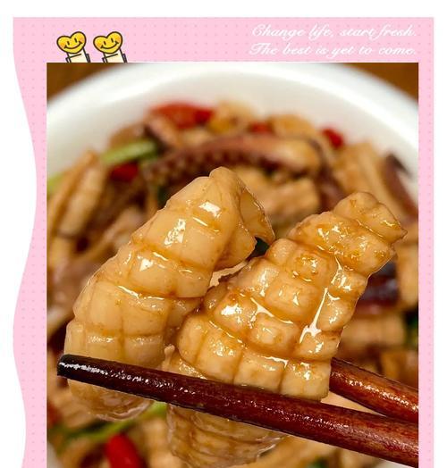手把手教你做美味小爆鱿鱼（简单易学，口感绝佳，提升家庭厨艺的必备技能）-第1张图片-美味行家