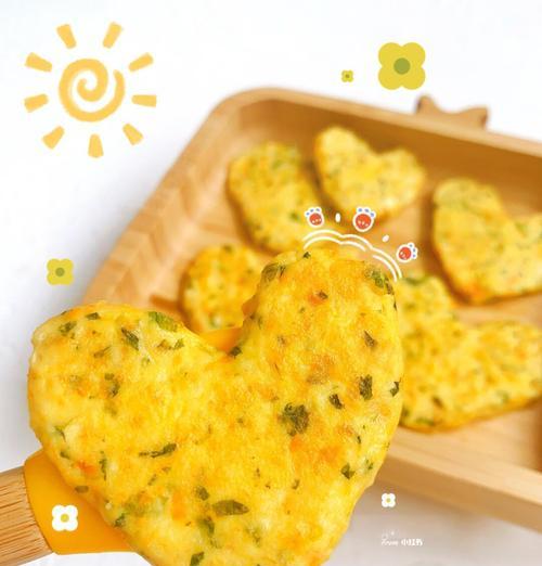 宝宝辅食蔬菜饼的制作方法（适合宝宝的健康营养食品）-第2张图片-美味行家