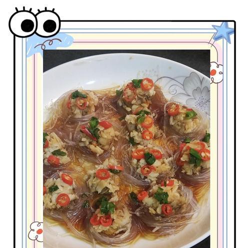自制蒜蓉扇贝炒粉丝，美味又健康（15步教你轻松掌握自制蒜蓉扇贝炒粉丝的技巧）-第3张图片-美味行家