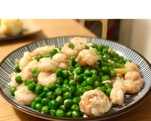 美味又健康！尝试碗豆炒虾仁的做法（简单易学，快速上手的健康菜谱）-第2张图片-美味行家