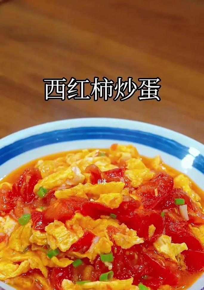 秋季必备的营养美味/甜味独特的果蔬佳品（秋季必备的营养美味/甜味独特的果蔬佳品）-第3张图片-美味行家