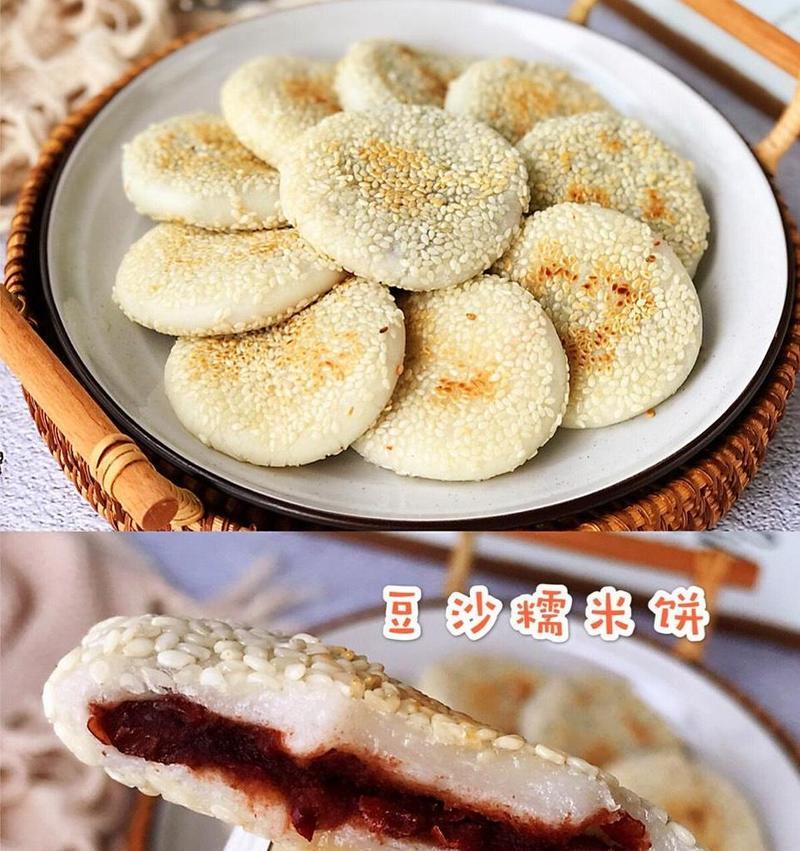香葱土豆糯米饼的制作方法（感受地道美食，品味家的味道）-第3张图片-美味行家