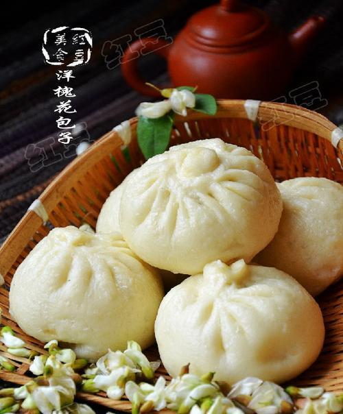清香洋槐花团子的制作方法（教你制作传统美味洋槐花团子，让你感受清香四溢的味道）-第3张图片-美味行家