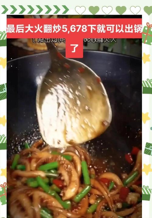 鲜美可口的鱿鱼炒蒜薹（用鲜活的鱿鱼和脆嫩的蒜薹炒出美味佳肴）-第2张图片-美味行家
