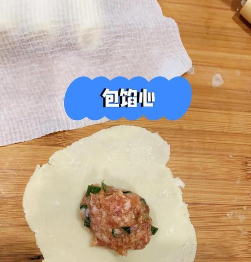 小鲜肉月饼制作大揭秘（以青春代表的传统美食/传承与创新的完美结合）-第1张图片-美味行家