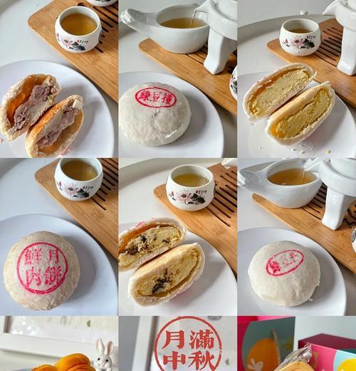 小鲜肉月饼制作大揭秘（以青春代表的传统美食/传承与创新的完美结合）-第3张图片-美味行家