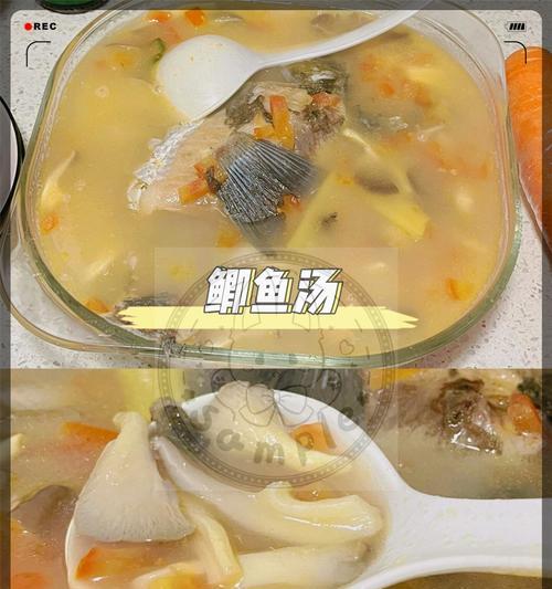 一碗温暖的鱼汤，暖身暖心暖胃（一碗温暖的鱼汤，暖身暖心暖胃）-第2张图片-美味行家