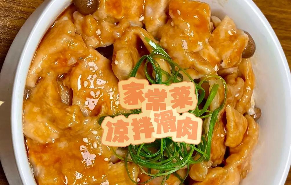别样的海鲜味道，让您回味无穷！（别样的海鲜味道，让您回味无穷！）-第3张图片-美味行家