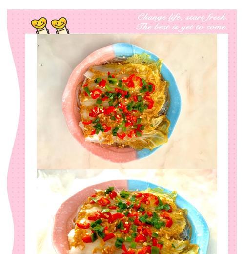 一口好味，蒜蓉蛋皮粉丝的制作方法（用料简单，做法易学，味道鲜美，美食达人必备）-第1张图片-美味行家
