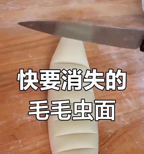 美味可口的蒸毛毛虫（独特的蒸毛毛虫做法，让你大开眼界）-第1张图片-美味行家