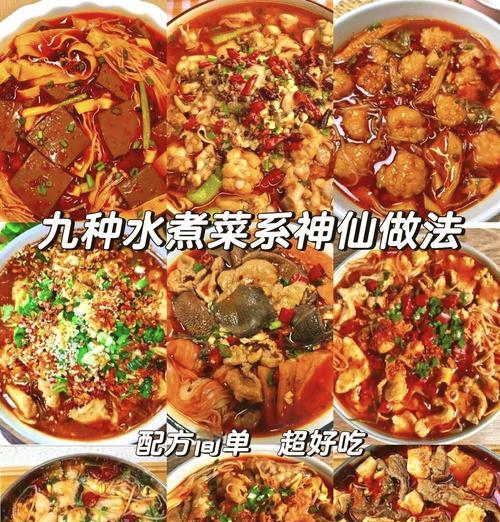 香气扑鼻！手把手教你做出美味的以香炒鸭血-第3张图片-美味行家
