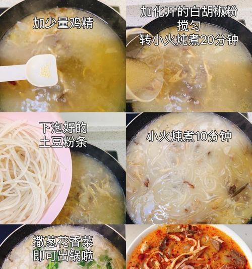 自制天然土豆粉条的做法（从土豆到粉条，轻松DIY）-第1张图片-美味行家