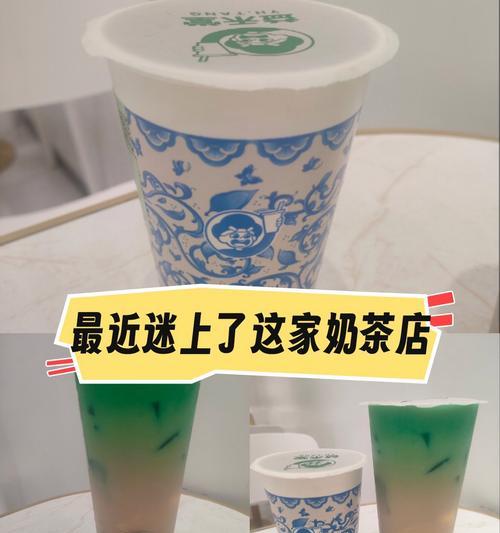 健康美味，鲜果与酸奶的完美结合！（健康美味，鲜果与酸奶的完美结合！）-第3张图片-美味行家