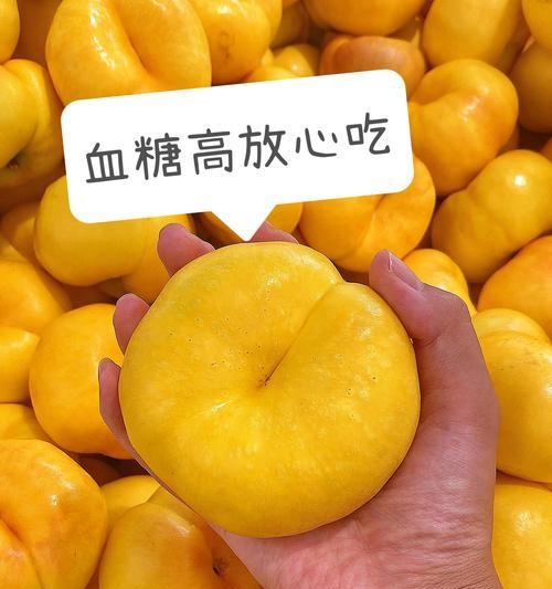 清凉夏日，如何制作美味的圣女果柠檬冰？（果香四溢、口感细腻，让你在炎炎夏日中尽情享受。）-第1张图片-美味行家