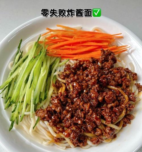 美食的诱惑——又香又美味的料理制作（让你的口腹之欲得到满足的烹饪技巧）-第3张图片-美味行家