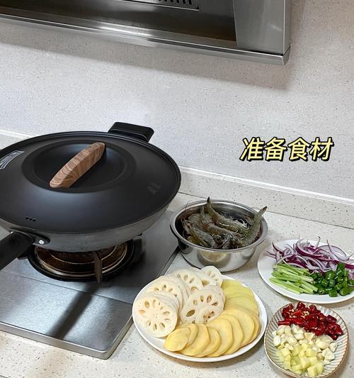 香辣土豆烧芹菜的做法（辣味爆棚、营养丰富的家常美食）-第3张图片-美味行家