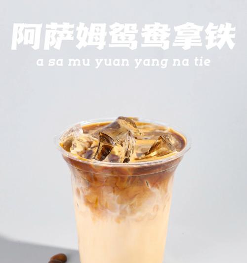 冰糖糖浆，一瓶解决甜品的做法（家庭制作，健康甜品更自在）-第1张图片-美味行家