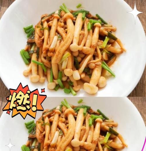 清爽营养，白玉青菜的做法（以蛋白质为，教你轻松做出美味健康的白玉青菜）-第2张图片-美味行家