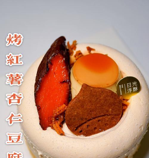 杏仁金枕蛋糕的制作方法（让你轻松做出口感细腻的美味蛋糕）-第3张图片-美味行家