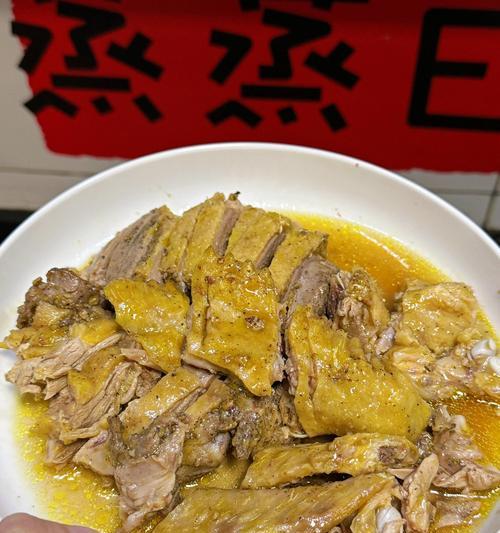 辣味浓郁，营养丰富，健康美味，快来试试！（辣味浓郁，营养丰富，健康美味，快来试试！）-第2张图片-美味行家