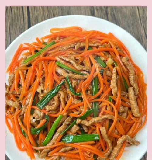 如何制作美味的土豆丝炒胡萝卜丝（简单易学的做法，让你轻松上手）-第2张图片-美味行家