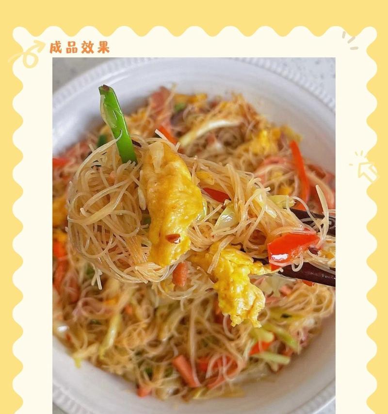 美食特辑（颠覆你的味蕾，吃遍全球美食！）-第3张图片-美味行家