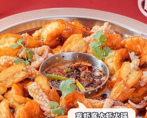 中西结合美味鲜虾蛋挞（探秘融合口感，制作简单易行）-第3张图片-美味行家