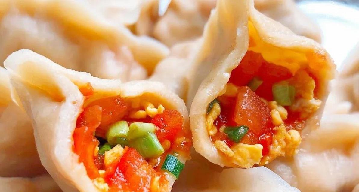 学会制作美味的以西红柿鸡蛋水饺（口感鲜美营养丰富，家庭自制水饺的完美选择）-第2张图片-美味行家