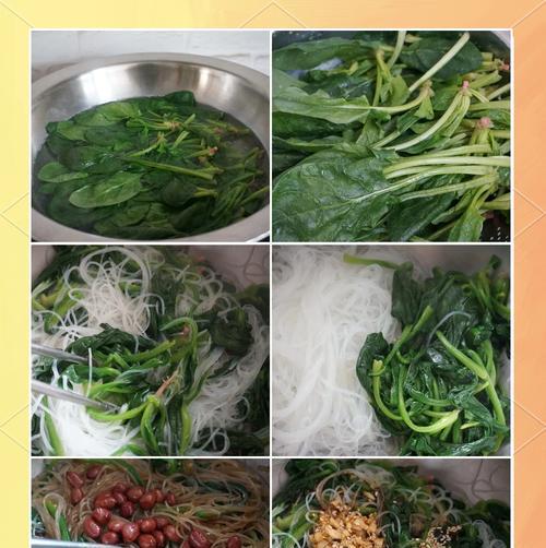 美味肉丝菠菜粉的自制做法（健康美食）-第1张图片-美味行家