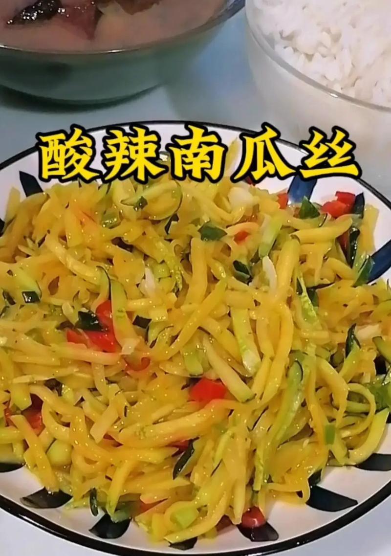 咸鸭蛋炒老南瓜，营养又美味（秋季必备的家常菜，暖心暖胃）-第3张图片-美味行家