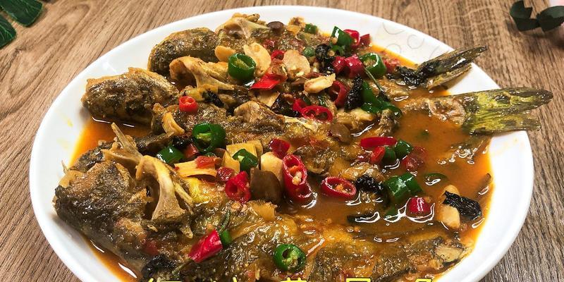 以酸梅蒸黄骨鱼，轻松做出美味佳肴！（传统口味的酸梅蒸黄骨鱼，让你享受健康美味生活！）-第3张图片-美味行家