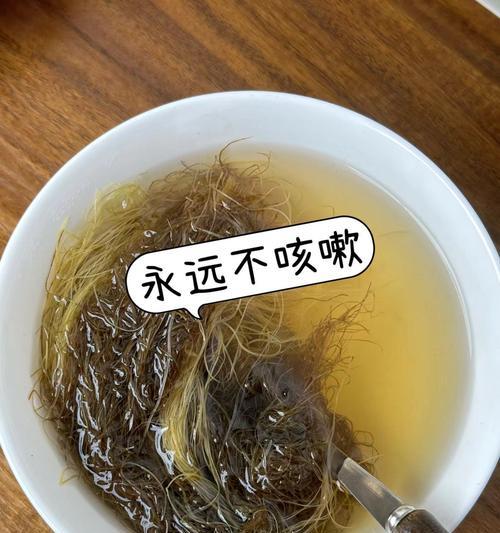 健康又美味的玉米须大米粥（如何以简单易做的方式制作玉米须大米粥，）-第3张图片-美味行家