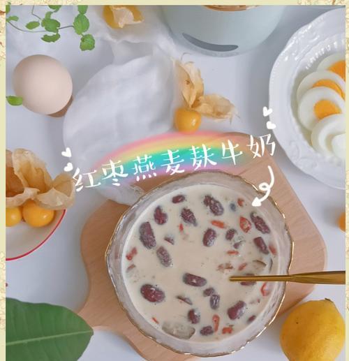 基于健康饮食的精选，以慢生活为理念（基于健康饮食的精选，以慢生活为理念）-第1张图片-美味行家
