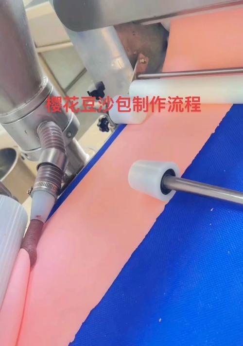 樱花豆沙包的制作方法与技巧（一步步教你制作口感细腻、香甜可口的樱花豆沙包）-第1张图片-美味行家