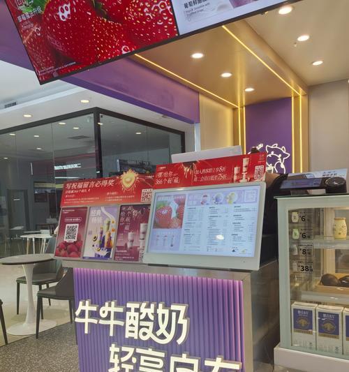 美味奥利奥酸奶三层轻松制作（做法简单，口感绝佳，让你爱不释口）-第2张图片-美味行家