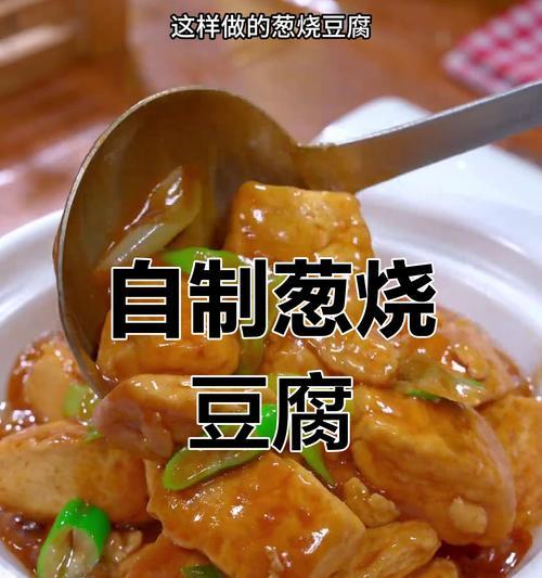 健康好味，简单易学，营养丰富（健康好味，简单易学，营养丰富）-第1张图片-美味行家