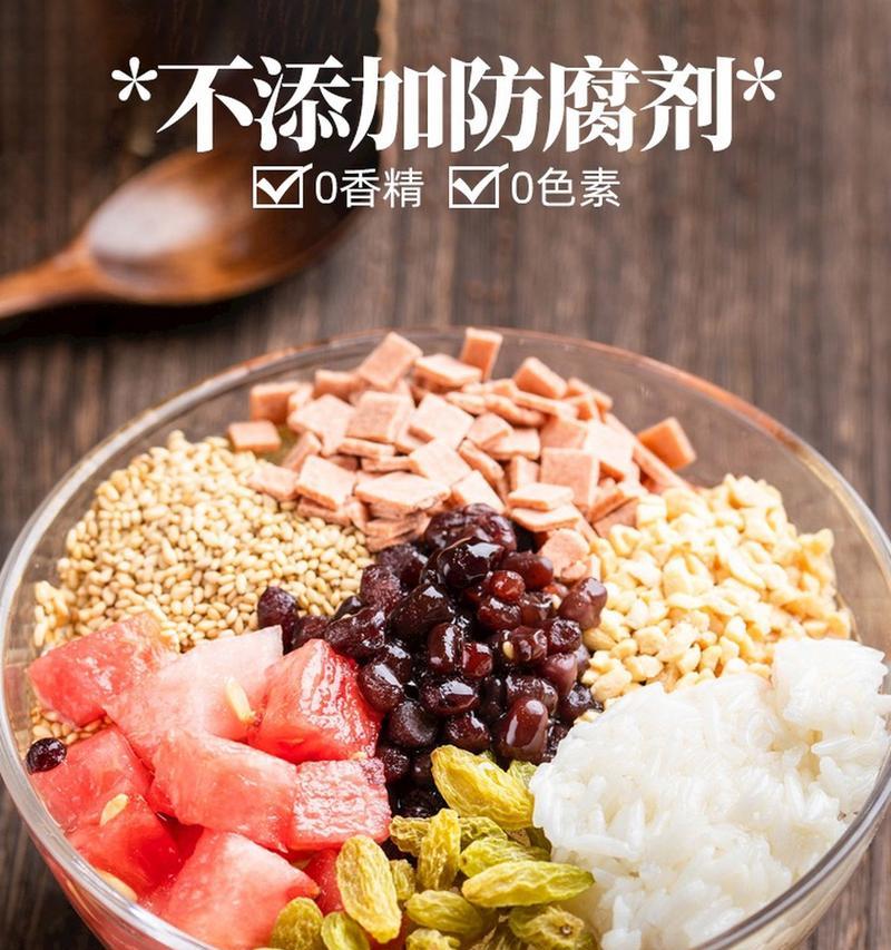 如何制作美味可口的冰粉粉（手把手教你做冰爽夏日必备甜品，冰粉粉制作教程详解）-第1张图片-美味行家