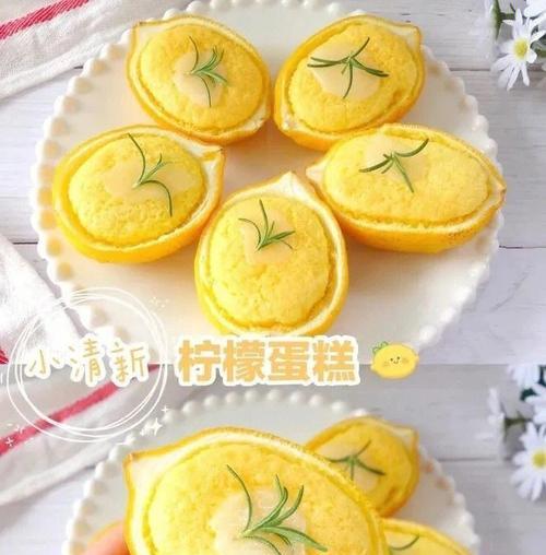 清新怡人的柠檬瓜条，让夏日更加清凉（一道简单易做的夏日甜品，小清新味道扑鼻）-第1张图片-美味行家