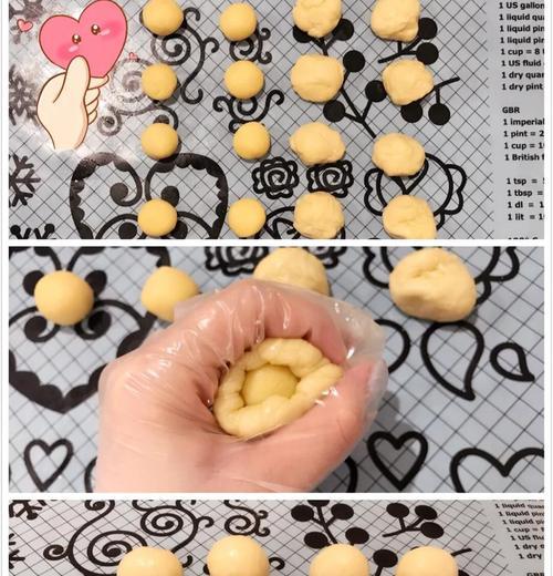 自制五仁豆沙蛋黄酥（美味可口的传统点心）-第2张图片-美味行家
