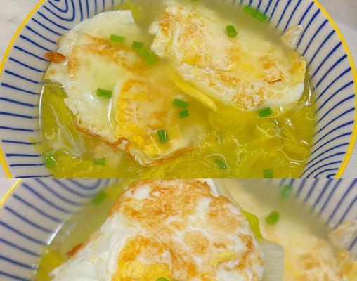 健康美味的蔬菜鸡蛋汤（简单易做，适合家庭日常食用）-第3张图片-美味行家