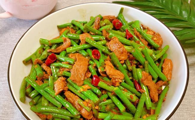 美食家的私房菜——肉末炒豆角（豆角与肉末的完美搭配，健康美味从这里开始）-第2张图片-美味行家