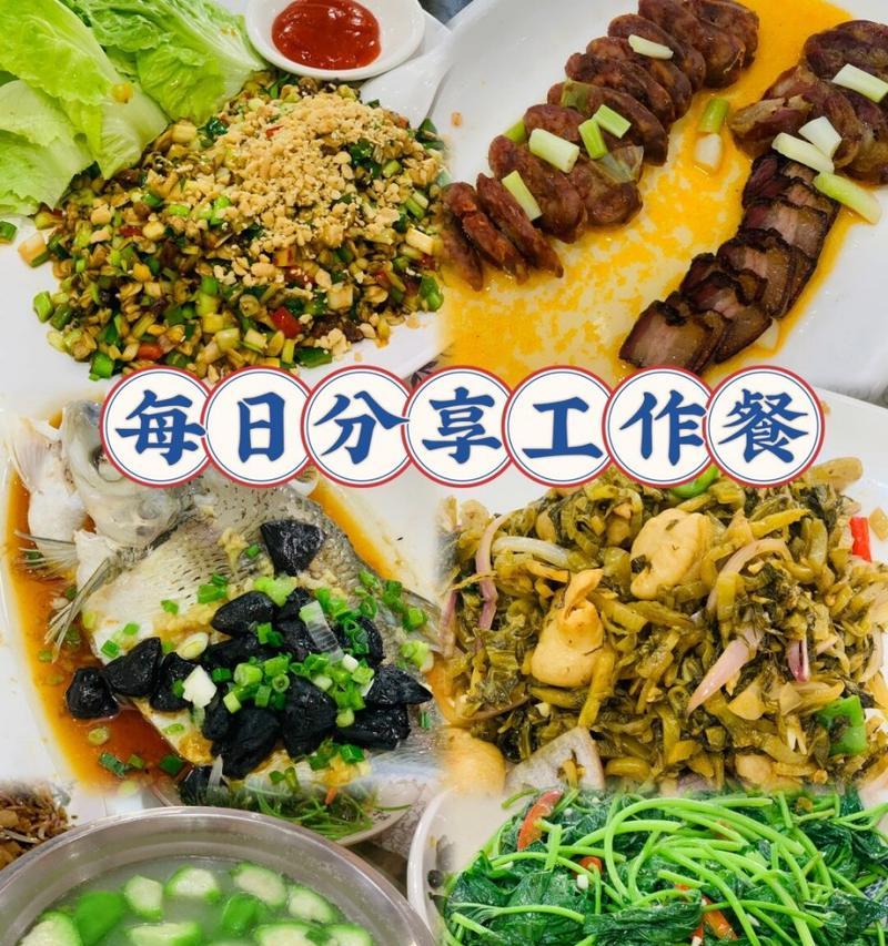 手把手教你制作蚬肉生菜包（简单易学的美食做法，快来尝试吧！）-第2张图片-美味行家